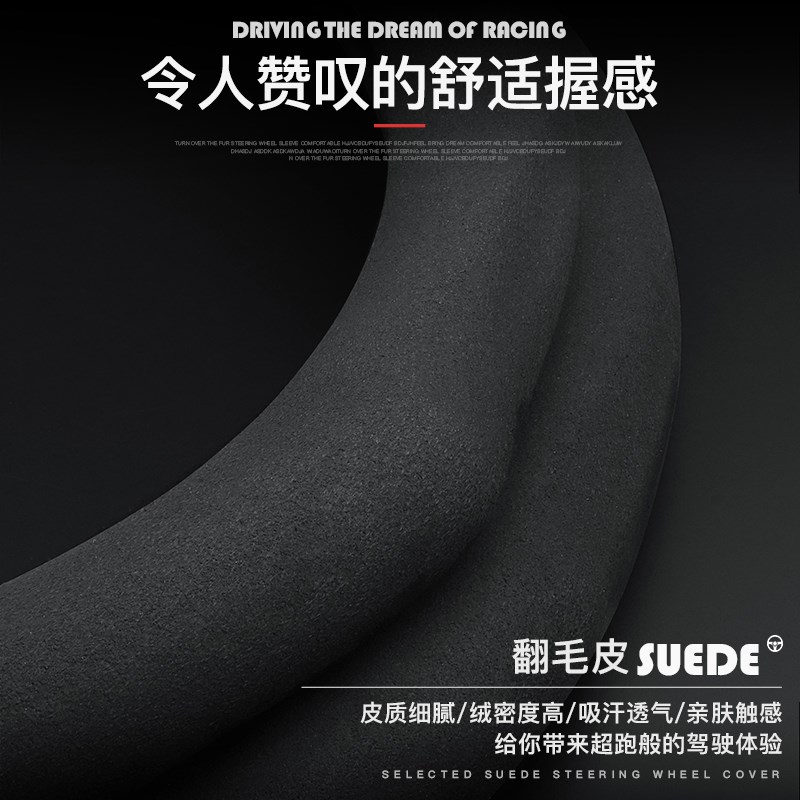 解放j6p jh6虎货车把套J7/J6L/M悍v龙VH新大威J6F天V方向盘套防冻
