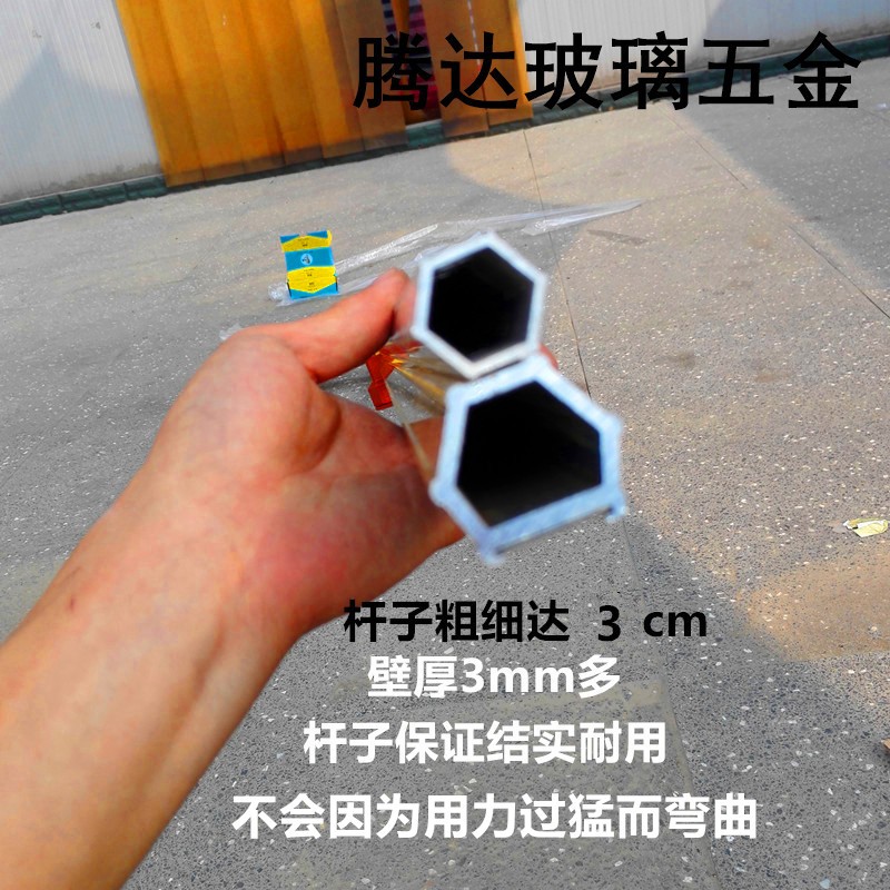 蝴蝶牌玻璃推刀 加粗加厚T型推刀 专划厚玻璃刀 钢尺重型高端拖刀
