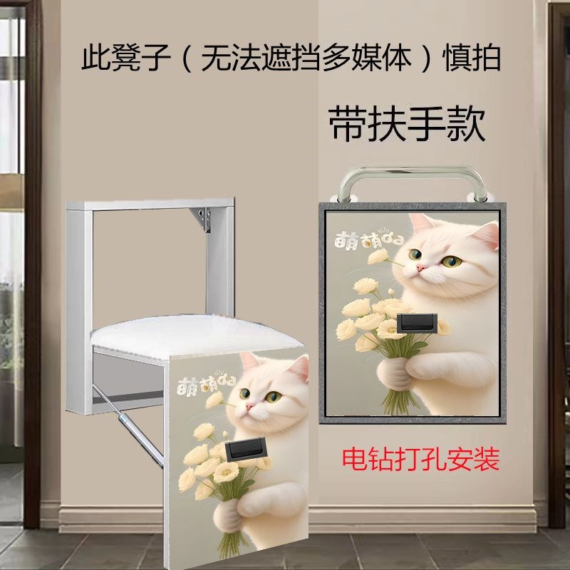 折叠换鞋凳挂墙式超薄壁挂式门口玄关凳子可爱猫走廊装饰画软包凳