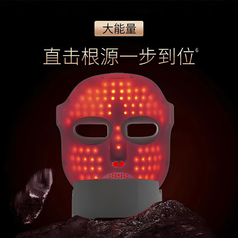 光子嫩肤仪面罩照灯美容仪器led红蓝光美白祛痘淡斑大排灯光谱仪