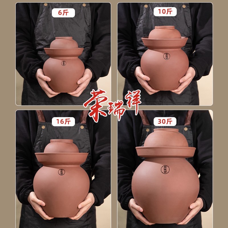 无釉四川泡菜坛子家用老式酸菜坛专用手工腌菜缸泡菜罐咸菜高岭土