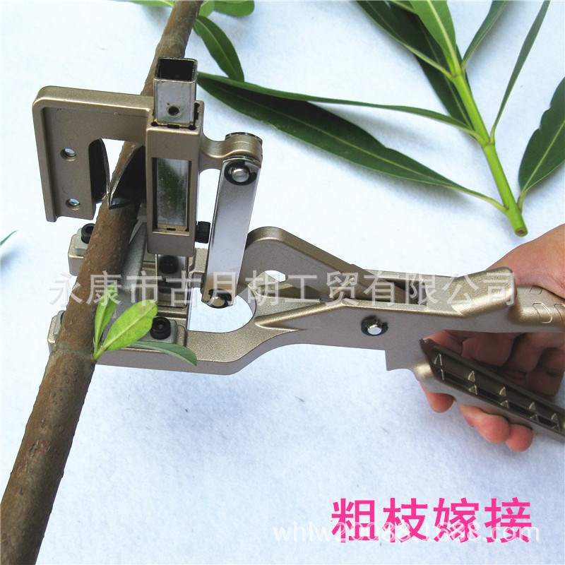 新款粗枝嫁接机 果树嫁接机 果树嫁接器 高效嫁接机 苗木嫁接工具