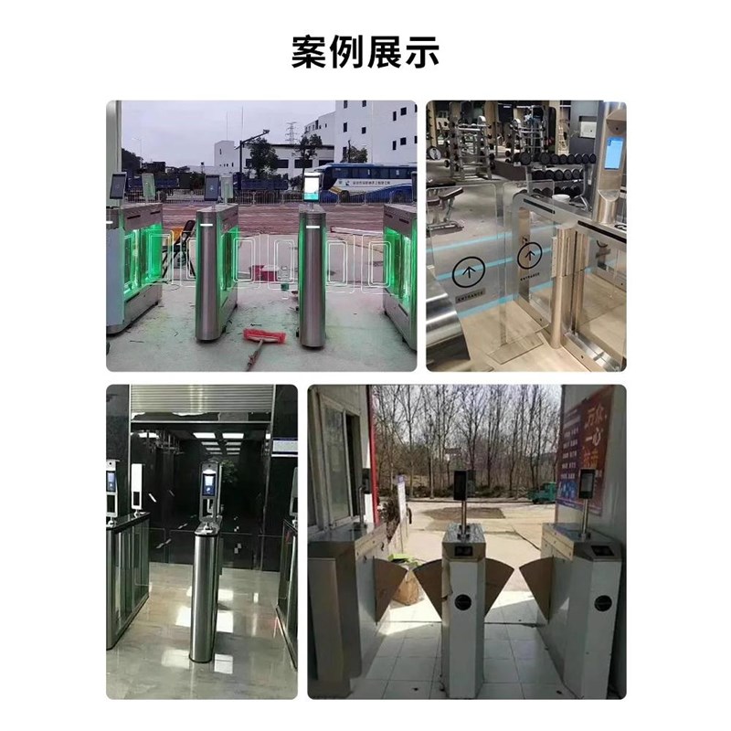 商场游乐场闸机幼儿园门禁人行通道闸机挡板刷脸机器亚克力闸门板