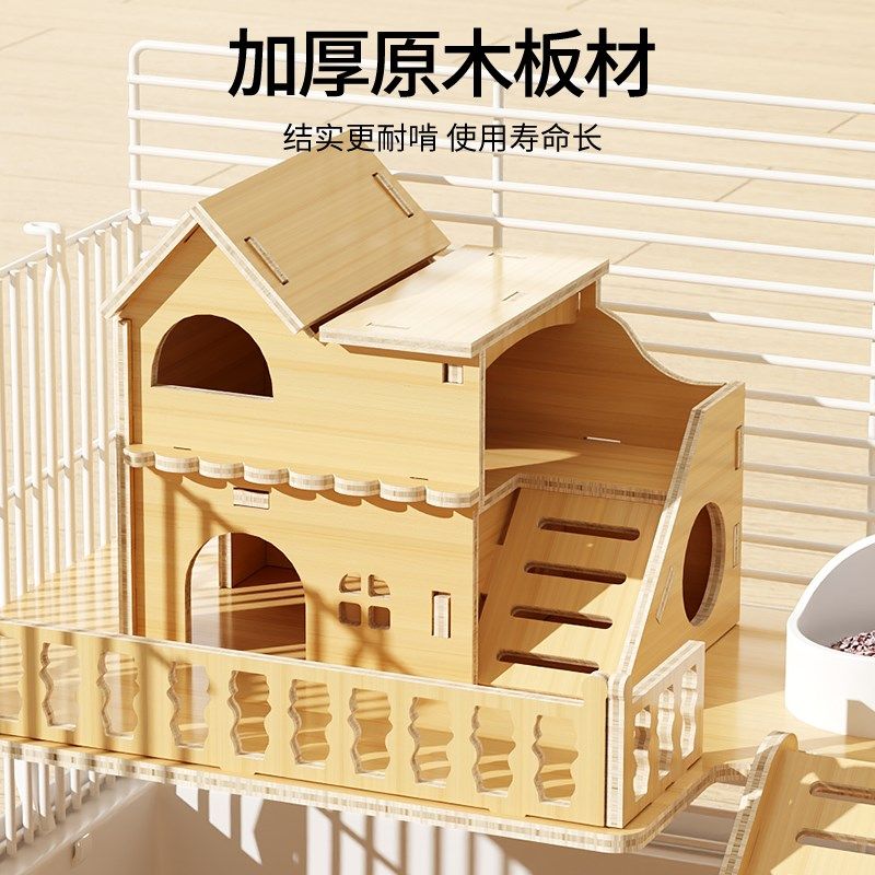 仓鼠笼子超大别墅豪华金丝熊夏季专用60cm铁丝防啃咬易清理饲养笼