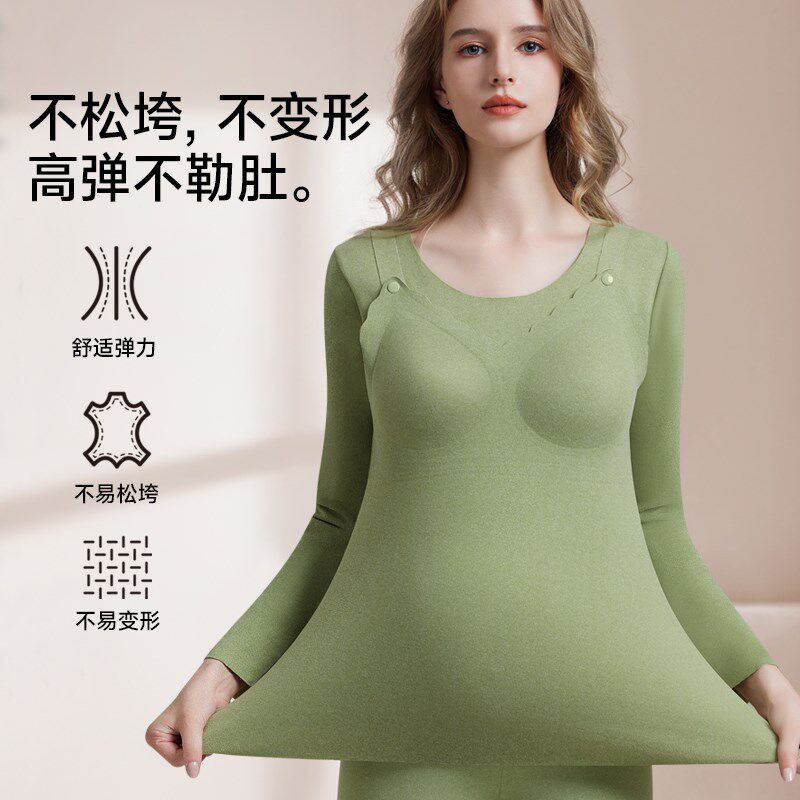 哺乳上衣秋衣孕妇保暖内衣秋冬加绒德绒单件浦乳期喂奶家居服内搭