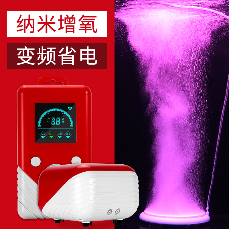 老鱼匠氧气泵超静音家用充氧泵水族箱大功率冲氧打氧机鱼缸增氧泵
