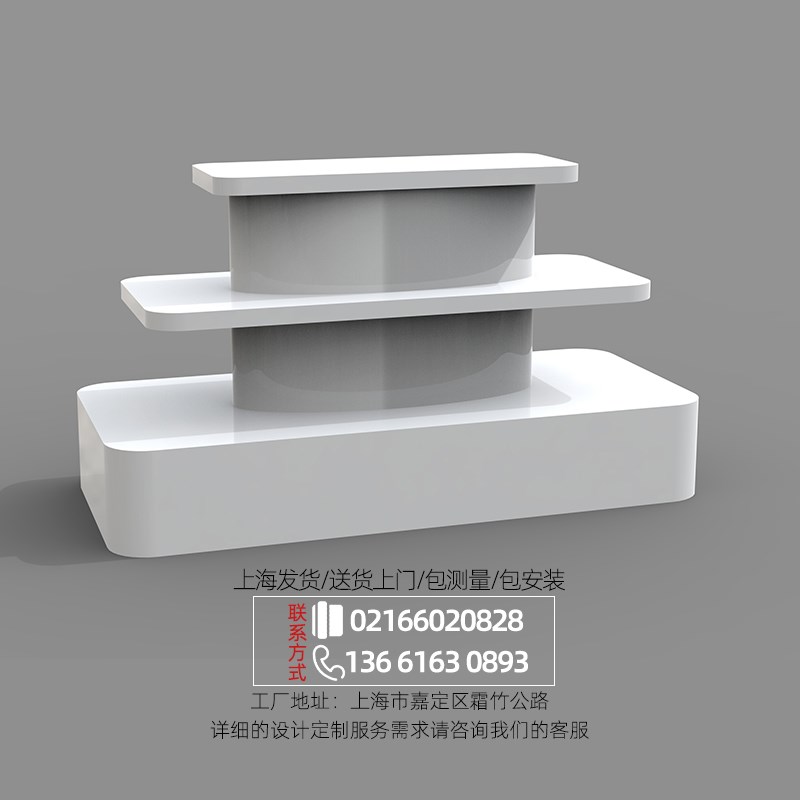 定制异形烤漆中岛展示台展台创意智能科技发光体验桌前台储藏货架