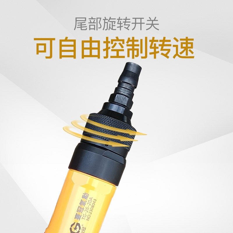 富士款气动打磨机角磨机3毫米6毫米直磨机直柄砂轮机刻磨机2英寸