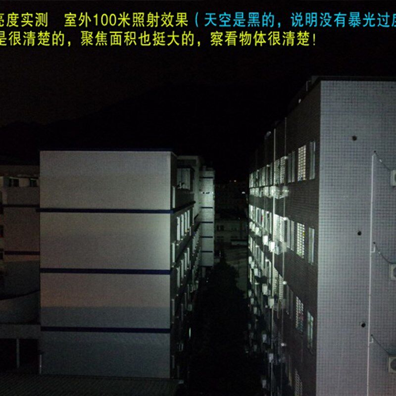 专业潜水L2强光手电筒26650超长电池寿命对焦远程防水80米迷你家