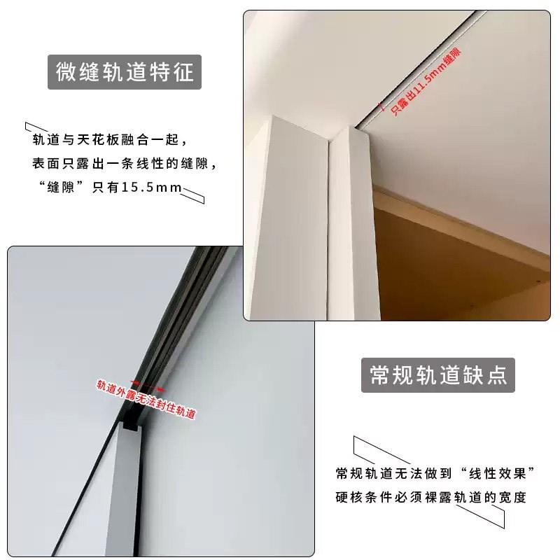 轻柔缓冲微缝线性按弹口袋移门轨道隐形吊滑道拉门五金配件全套