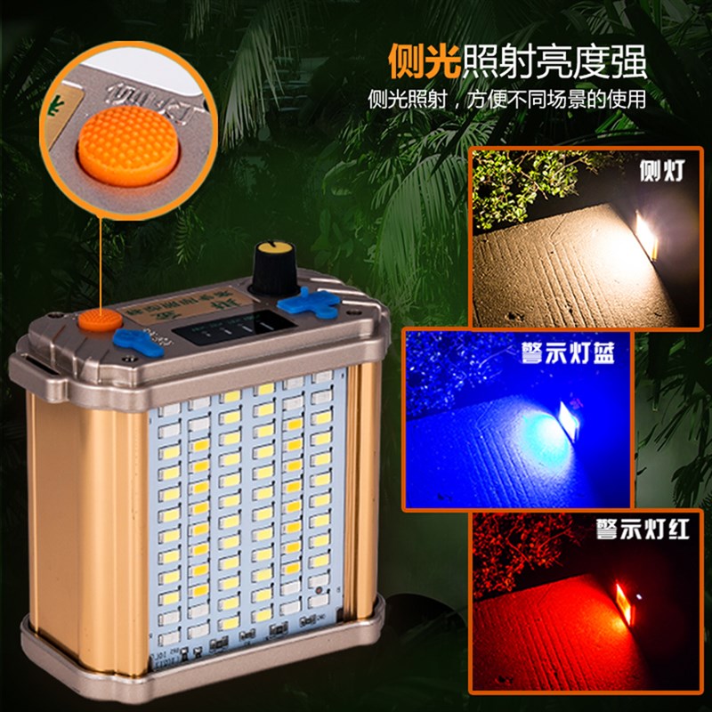 头灯强光充电超亮3000米头戴式手电筒10锂电分体式led矿灯防水P70