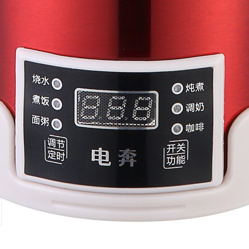 车载烧水壶电热水壶电热杯烧水杯煮面小车12V24V大货车用专用通用