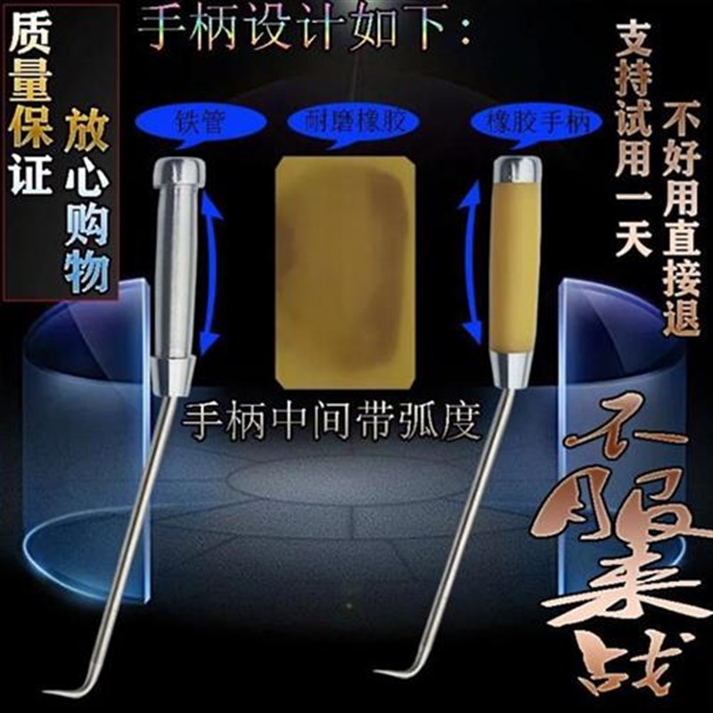 新款轴承扎钩防滑耐磨橡胶手柄捆绑钢筋扎丝勾子转动灵活省力省时