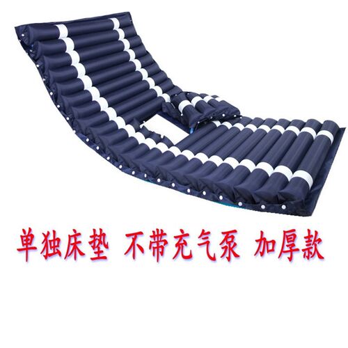 病床气垫单人防褥疮充气床老年人瘫痪病人压疮家用医护理按摩床垫