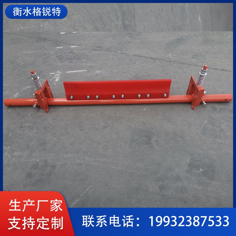 聚氨酯皮带清扫器 刮板合金马丁H型P型V型耐磨刮泥板输送带刮料片