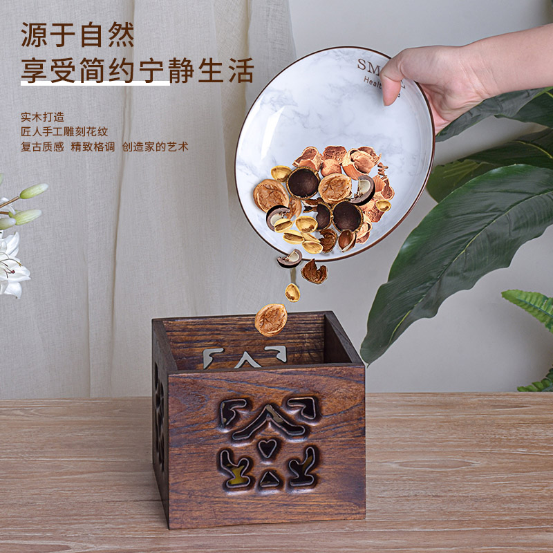 复古实木客厅茶几桌上高颜值木质小垃圾盒迷你中式桌面垃圾桶无盖