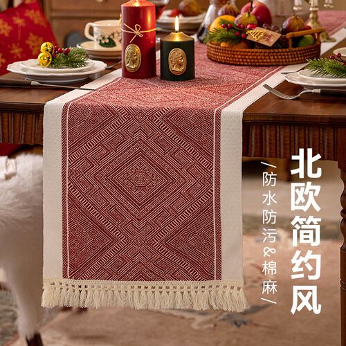桌旗轻奢高端复古长条餐边柜高级感红色防水棉麻欧式桌布茶桌垫布
