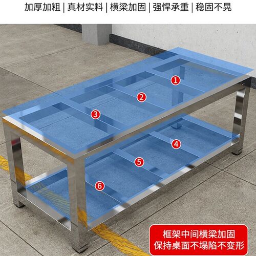 定制304加厚不锈钢双层工作台工厂车间实验室打包台维修桌防静电