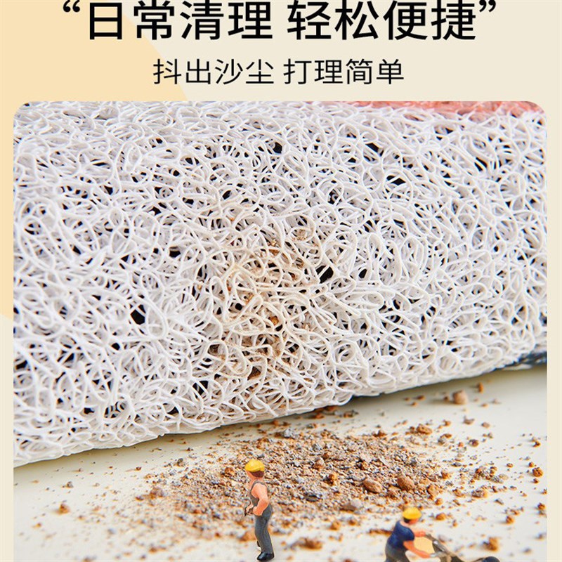 竖版小狗入户门丝圈室内地垫大门口线圈进门垫可裁剪地毯脚垫
