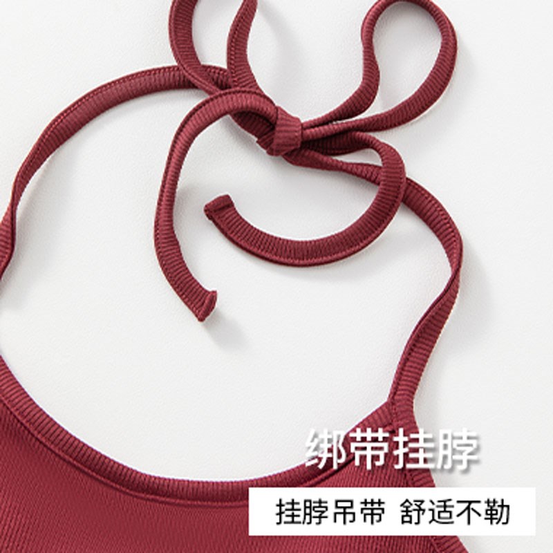 后背绑带挂脖子女大露背可外穿带胸垫文胸一体抹胸背心小吊带内衣