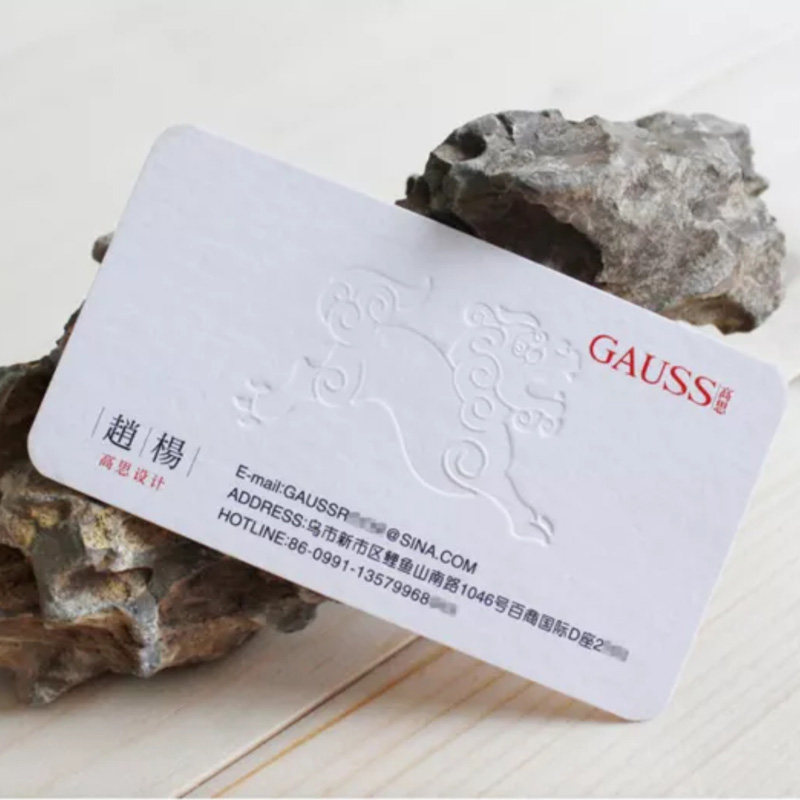 厚棉纸名片制作定制凹印名片设计艺术纸水晶凸字名片订做压痕印刷