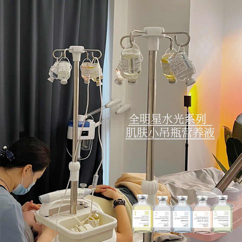 肌肤小吊瓶仪器灌肤面部精华保湿家用纳米水光注氧仪美容院专用