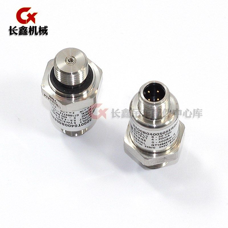 中联吊车配件/压力传感器3200T0400S05/3200B0400S05