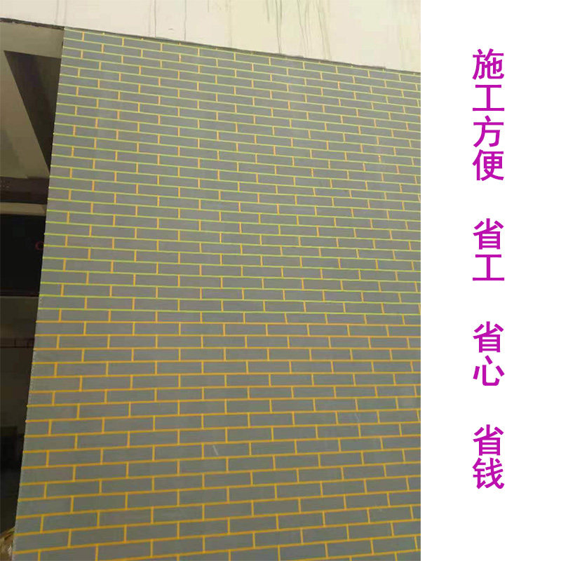 外墙彷砖模具和纸胶带分格带真石漆美纹喷漆遮蔽假砖模型网格贴纸
