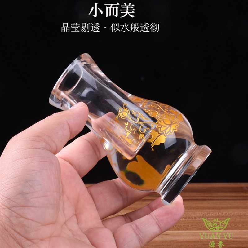 加厚白水晶花瓶刻心经大悲咒佛堂小号插花瓶家用供花观音净水瓶