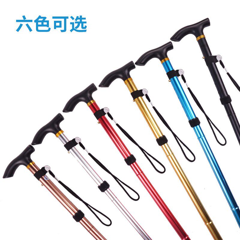 户外登山杖手杖 徒步折叠伸缩外锁拐杖 铝合金行走健走杖爬山装备