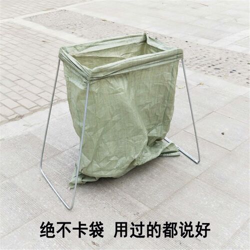 快递撑口袋架子打包架集包架编织袋支架建包装货仓储物流分拨仓库