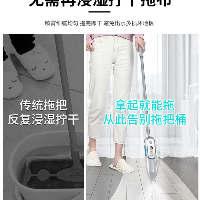 喷水拖把2024新款免手洗家用保洁一拖净喷雾平板懒人拖布拖地替换