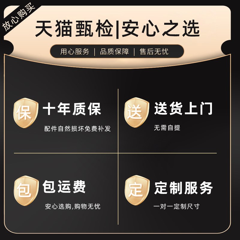 半边拱门花架蔷薇花爬藤架月季铁艺支架花园庭院架子铁线莲爬藤架