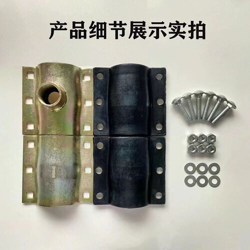 钢板哈夫节分水器三通抢修接内丝变径三通补漏快速接头卡子