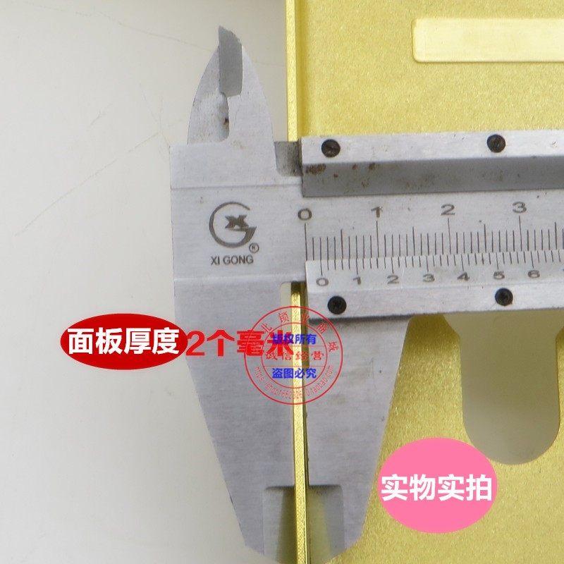 盼盼晶晶甲级防盗门 把手 安全门 金色把手 原厂面板把手拉手执手