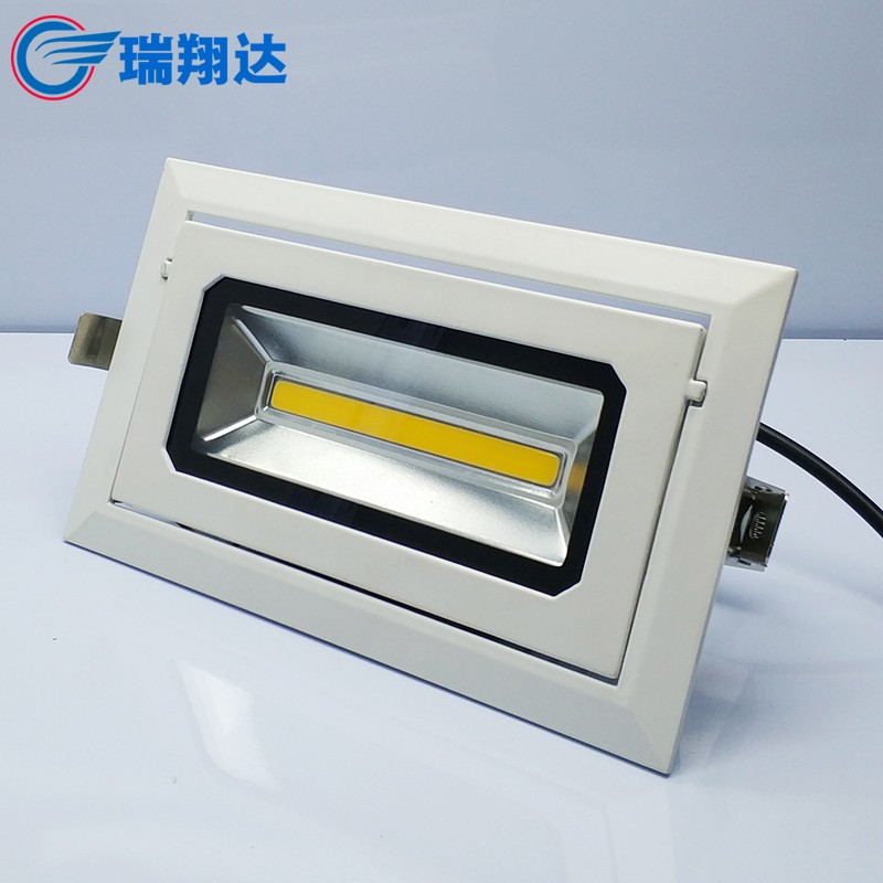 LED嵌入式投光灯30W50W可调角度象鼻灯客厅格栅灯暗装门头投射灯