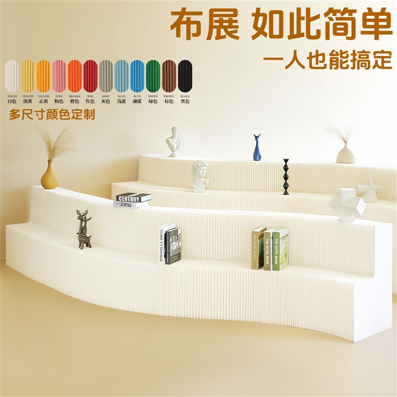 多层展示台陈列架可折叠收纳阶梯展台落地摆台中岛展柜产品展示架