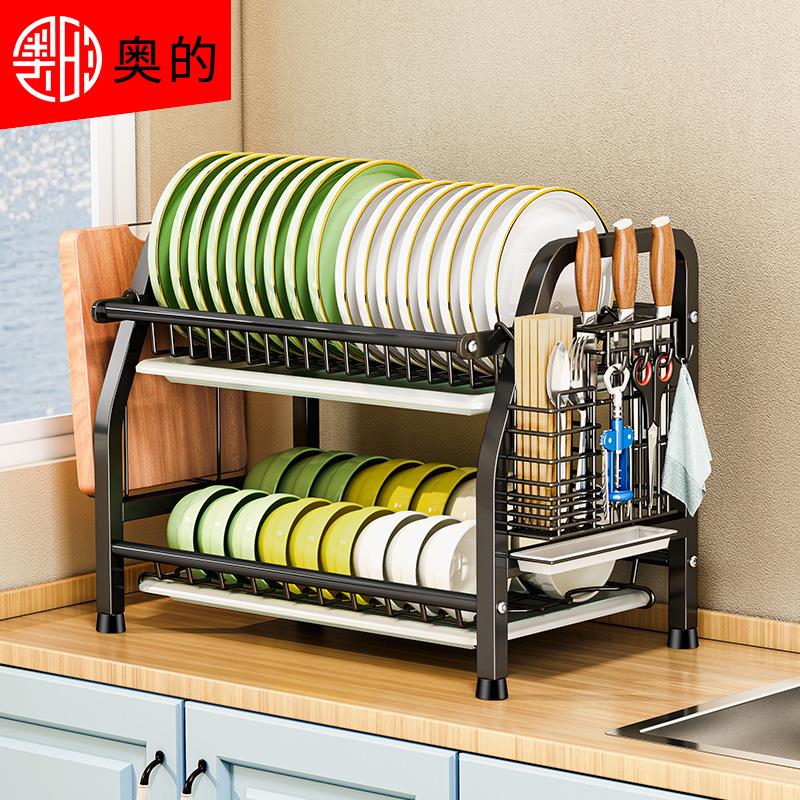 碗碟收纳架沥水托盘不锈钢碗架厨房多功能碗盘碗碟架碗筷收纳盒图片