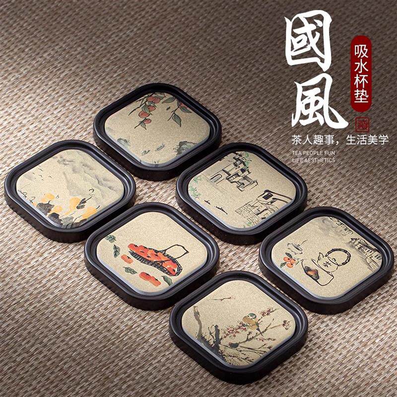 聚雾中式吸水电木杯垫隔热陶瓷垫创意水墨画功夫茶具杯托带收纳盒