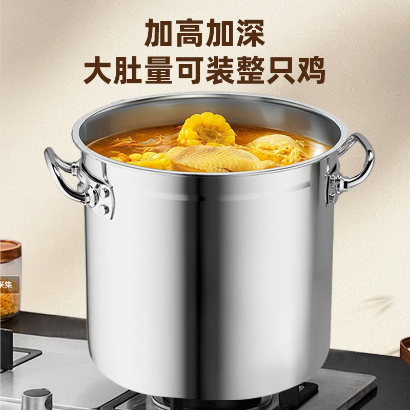 304不锈钢泡脚桶家用特厚大容量保温洗脚盆过膝桶宿舍养生泡脚桶