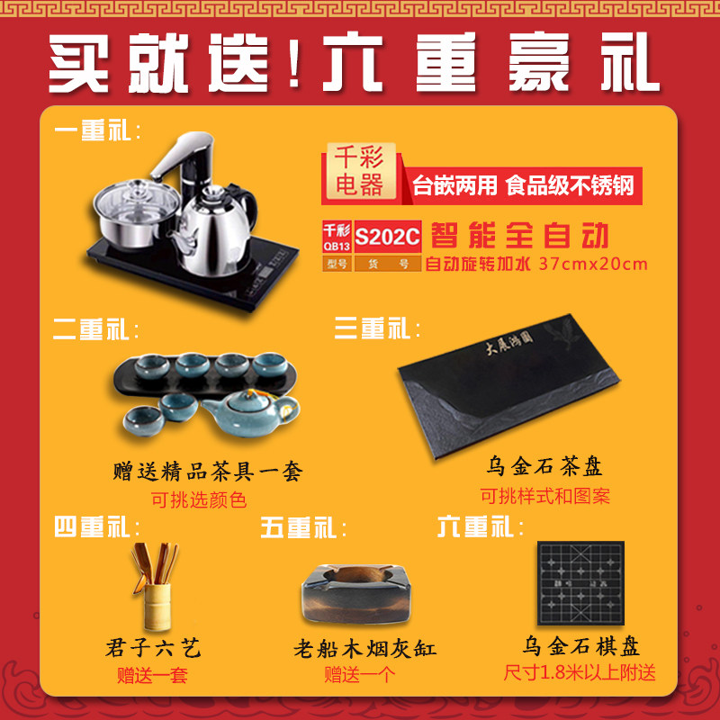 老船木茶桌椅组合全实木家用客厅小型茶台功夫茶桌阳台小茶台特价