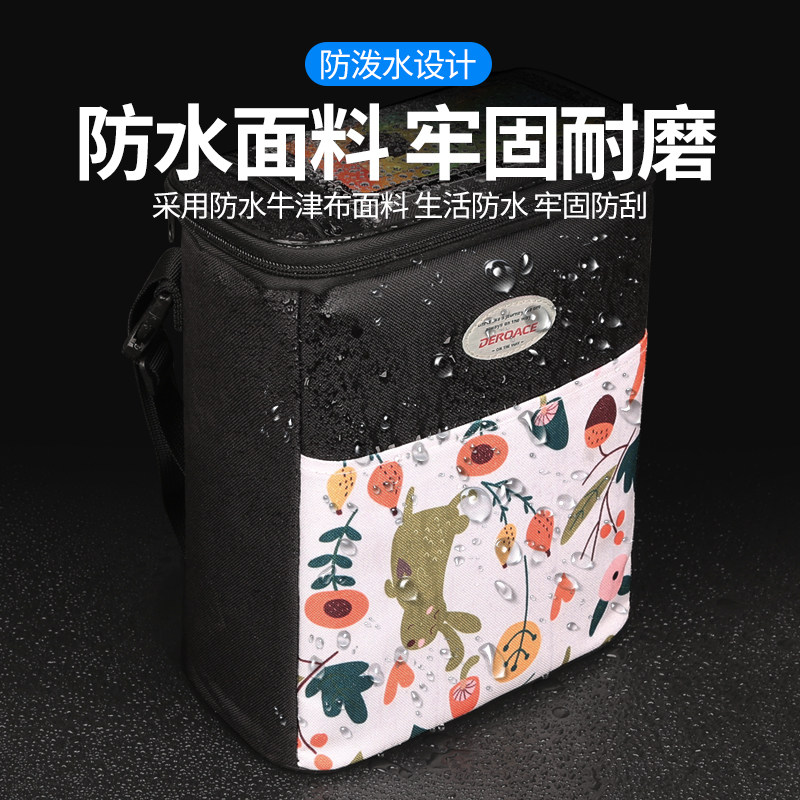 触屏包前置防水挂物包电动车收纳挂袋电瓶自行车手机袋子挂包置物