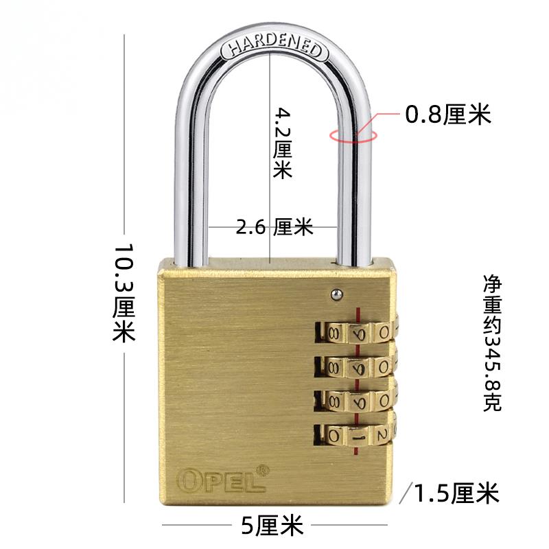 纯铜密码锁挂锁宿舍门防水防锈大门锁仓库大号车厢锁防撬防盗锁头