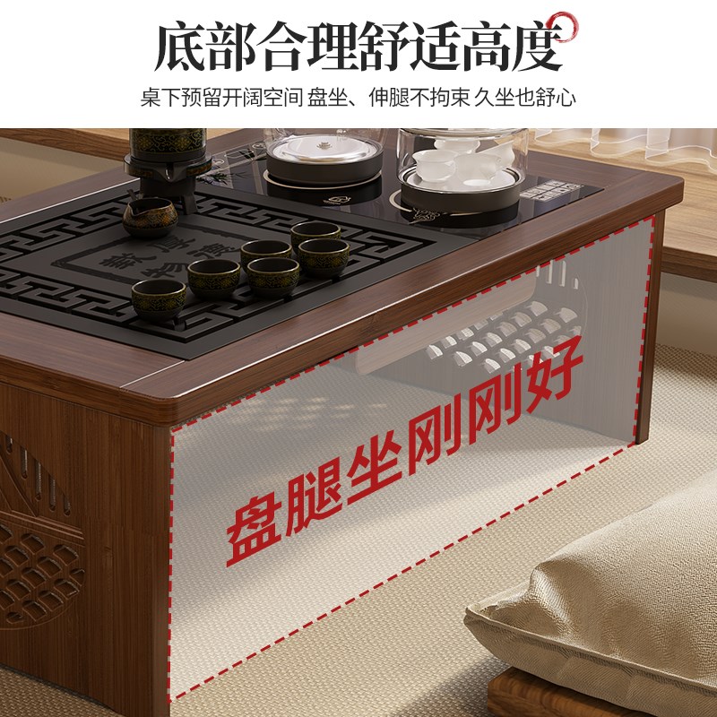 飘窗小桌子家用客厅茶台榻榻米矮桌折叠阳台炕桌烧水壶一体小茶几