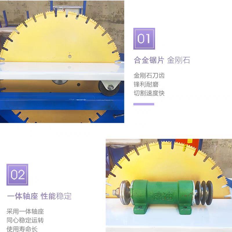 电动切砖机加气块切砖机台式切砖机多工能切割机环保加气块切砖机