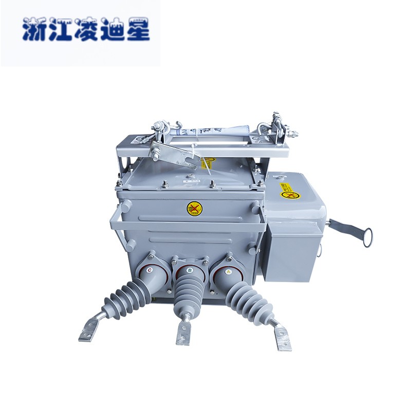 10kv高压真空断路器看门狗ZW20-12F/630A-20智能分界户外柱上开关