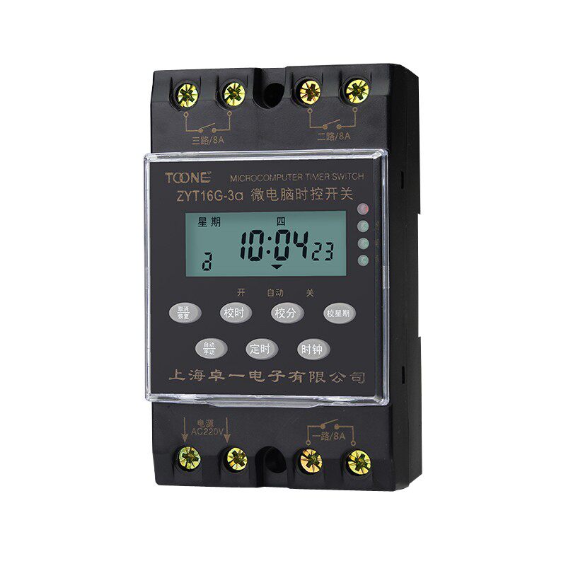 ZYT16G-3a卓一 三路时控开关电源循环路灯箱定时器多回路时间控制