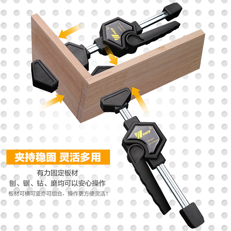 木工桌面夹 快速固定夹 孔夹具 木板夹 锁紧 DIY工具新款