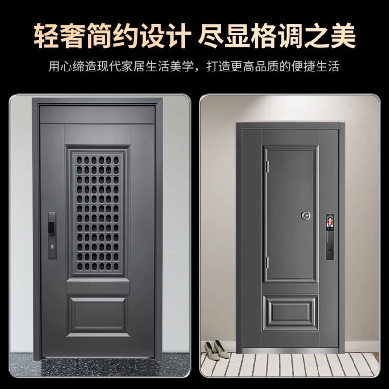 门中门防盗门通风门甲级防盗门家用透气窗智能入户门子母门安全门