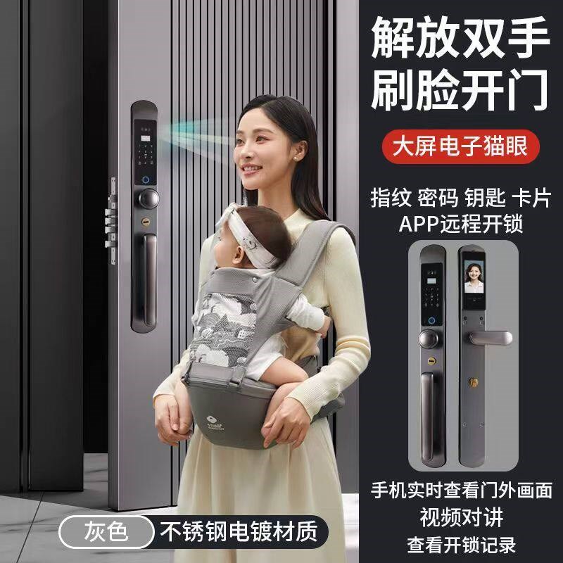 室外防水全自动指纹锁家用防盗门智能密码锁别墅双开大门人脸识别